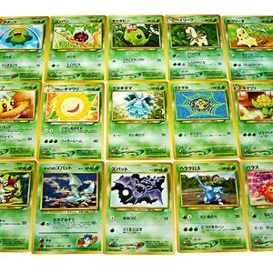 Japanese Pokémon Lot 15 Cards 1996 GAMEFREAK LP